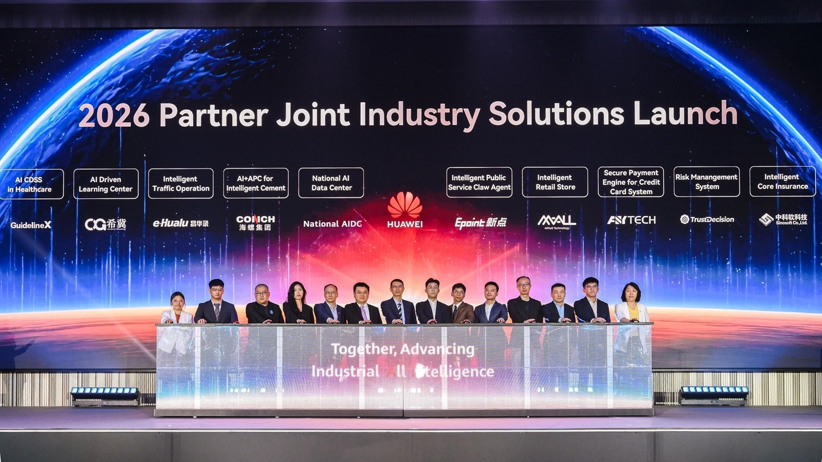 “หัวเว่ย” เผยโอกาสตลาดใหม่ บนเวที Thailand Partner Summit 2026