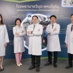 รพ.วิมุต ก้าวสู่ปีที่ 6 ชูจุดยืน “Integrated Specialty Hospital”