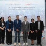 ทรูบิสิเนส-Google ยกระดับการศึกษาสู่ AI-Driven Universities