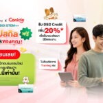 AIS Academy และ Conicle สร้าง Tech Talent ไทย
