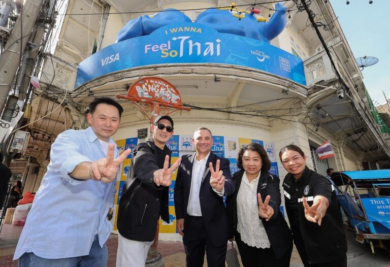 Visa ชวนทุกคนร่วมสัมผัส “Feel So Thai ที่ทรงวาด ไปกับวีซ่า”
