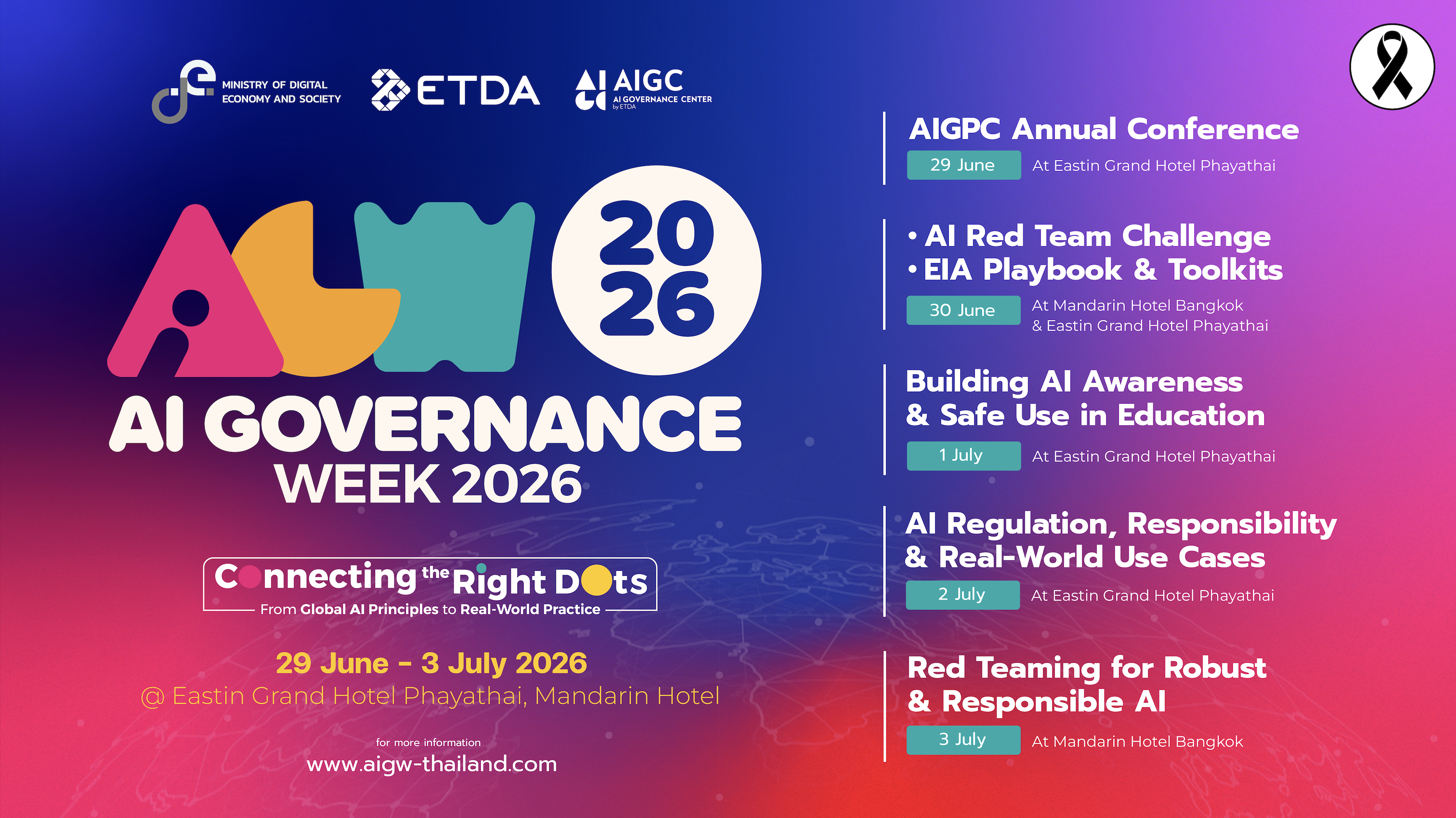 ETDA เปิดเวที “AI Governance Week 2026” ดันไทยเป็นศูนย์กลาง