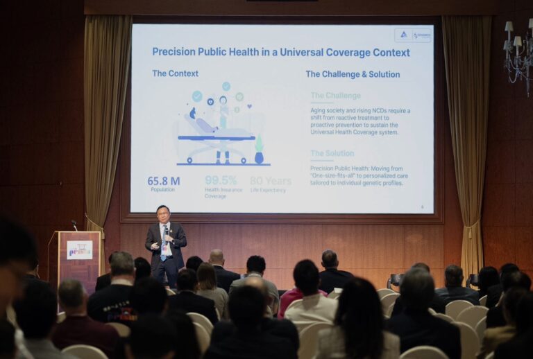 Genomics Thailand ชูนวัตกรรมการแพทย์บนเวที PacBio Prism 2026