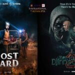 M STUDIO เข้าร่วม “Thai Film Festival in Vietnam 2026”