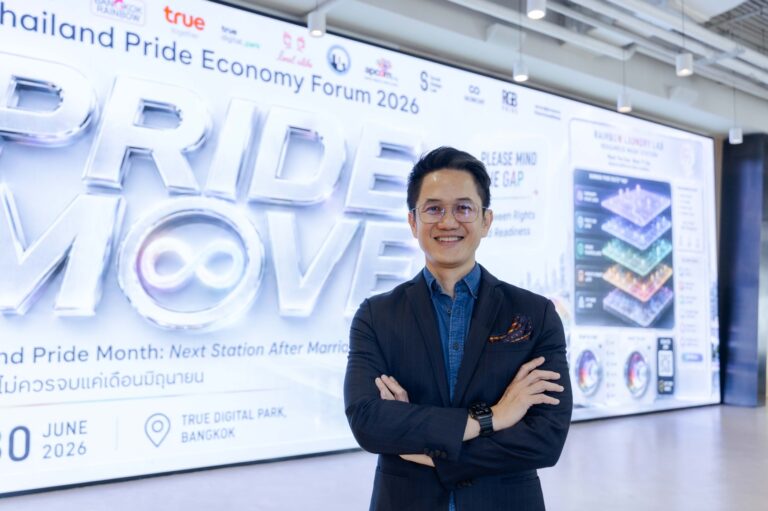 “TRUE” จับกระแส Pink Economy เปิดพลัง Data Intelligence