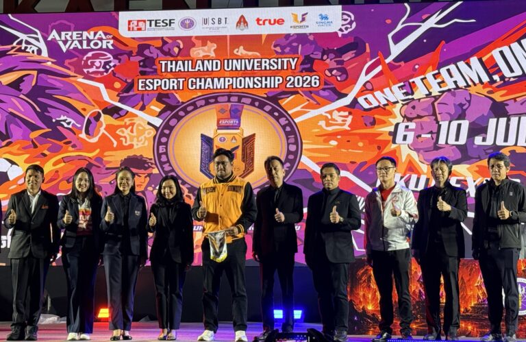 ปลุกพลังเกมเมอร์! ทรูแท็กทีมพันธมิตร ปิดฉากทัวร์นาเมนต์อีสปอร์ตมหาวิทยาลัย ครั้งแรกของไทย ดันวัยรุ่นสู่โปรเพลเยอร์ระดับโลก!