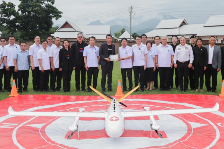 สธ. และทรู เปิด “ปฏิบัติการอากาศยานไร้คนขับทางการแพทย์” นำร่องส่งยาและเวชภัณฑ์ด้วยโดรนที่น่าน
