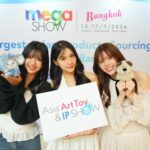 เตรียมพบกับ “MEGA SHOW Bangkok 2026” มหกรรมสินค้านานาชาติ