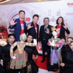 ททท. ชูเที่ยวไทยแนวใหม่ “True5G สัญญาณจานอร่อย”