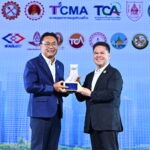 TCMA รับรางวัลในงาน The NEXT Chapter to Net Zero 2050