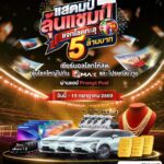 “JAS” ผนึก “ไปรษณีย์ไทย-Monomax” เปิดแคมเปญ “แสตมป์ลุ้นแชมป์ แจกโชคทะลุ 5 ล้านบาท” เชิญแฟนบอลสะสม iStamp ผ่าน Prompt Post ลุ้นโชครวมกว่า 5 ล้านบาท