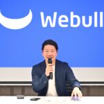 Webull เดินหน้าขยายการเติบโตในไทย หลังเข้าถือหุ้น Pi Securities ตั้งเป้า AUM แตะ 2.0 แสนล้านบาท