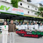 SHARGE เปิดสถานีชาร์จ Grab EV แห่งแรกใกล้สุวรรณภูมิ Grab มอบสิทธิ์คนขับ ชาร์จเรทพิเศษ 6 บาท/kWh