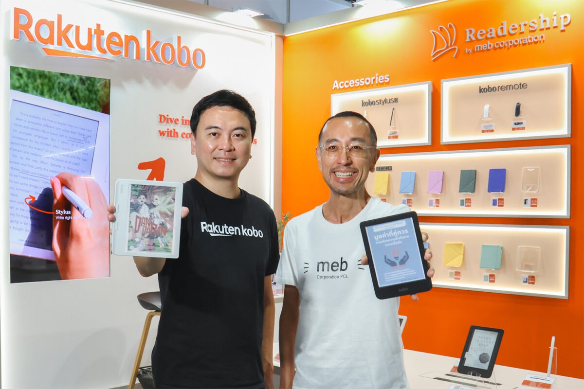 คนไทยอ่านผ่านอุปกรณ์ดิจิทัลพุ่ง 66% Rakuten Kobo จับมือ MEB บุกตลาด E-Reader เปิด Flagship Store 4 สาขา