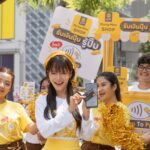กรุงศรี เปิดแคมเปญ กรุงศรี มั่งมี ช้อป Tap to Pay “รับเงินปุ๊บ รู้ปั๊บ ยิ่งใช้ ยิ่งมั่งมี”